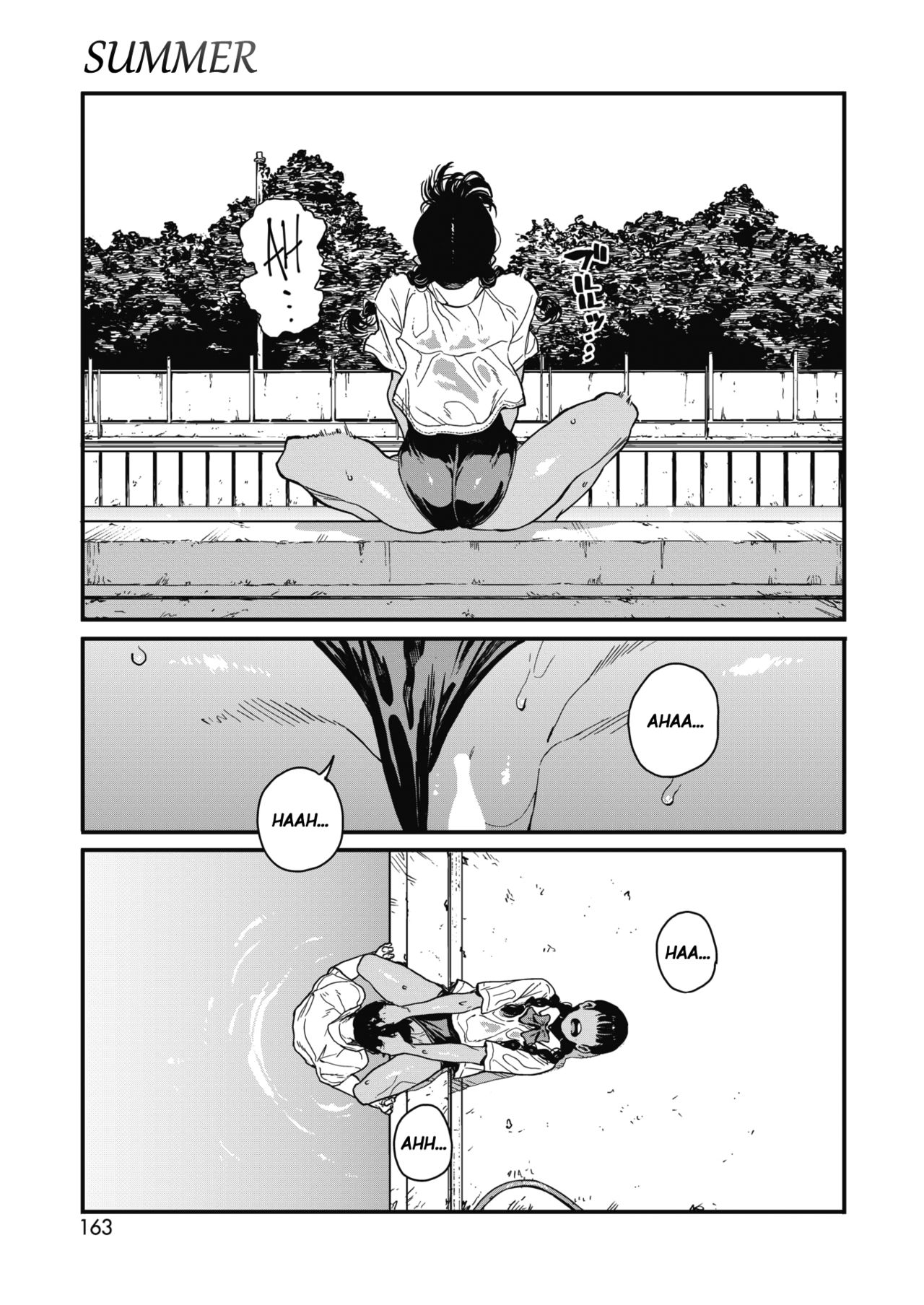 Summer page 17