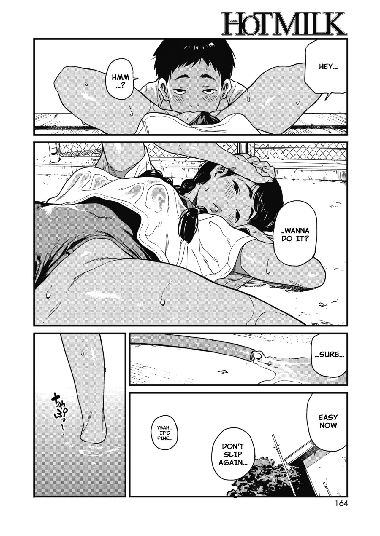 Summer page 18