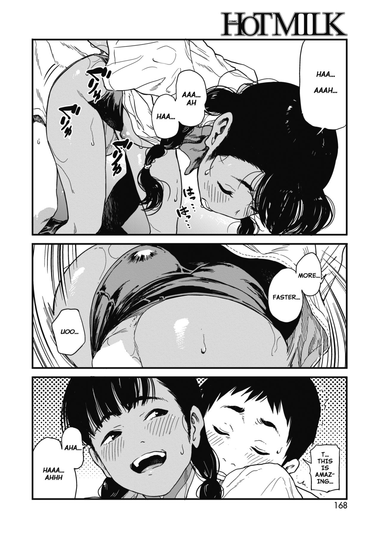 Summer page 22