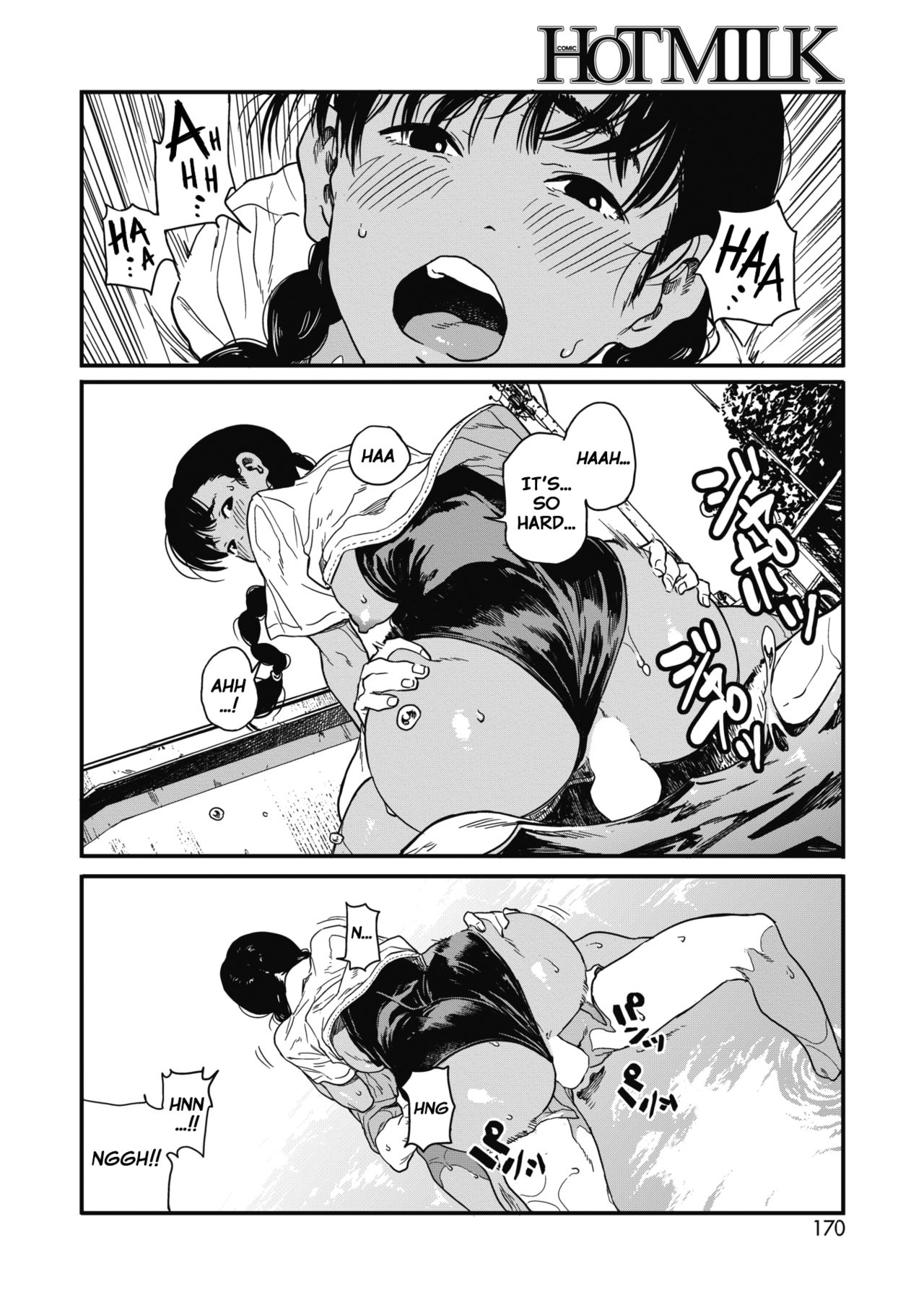Summer page 24