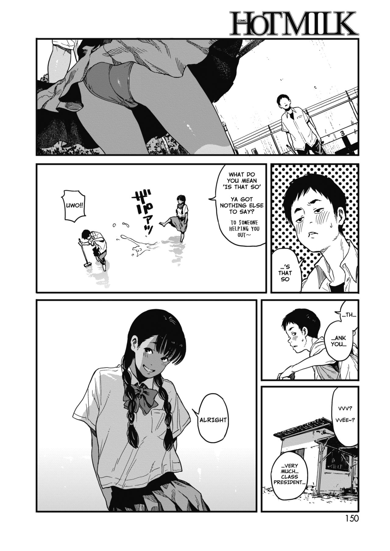Summer page 4