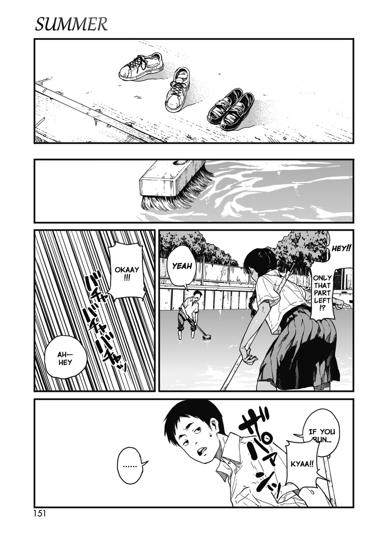 Summer page 5