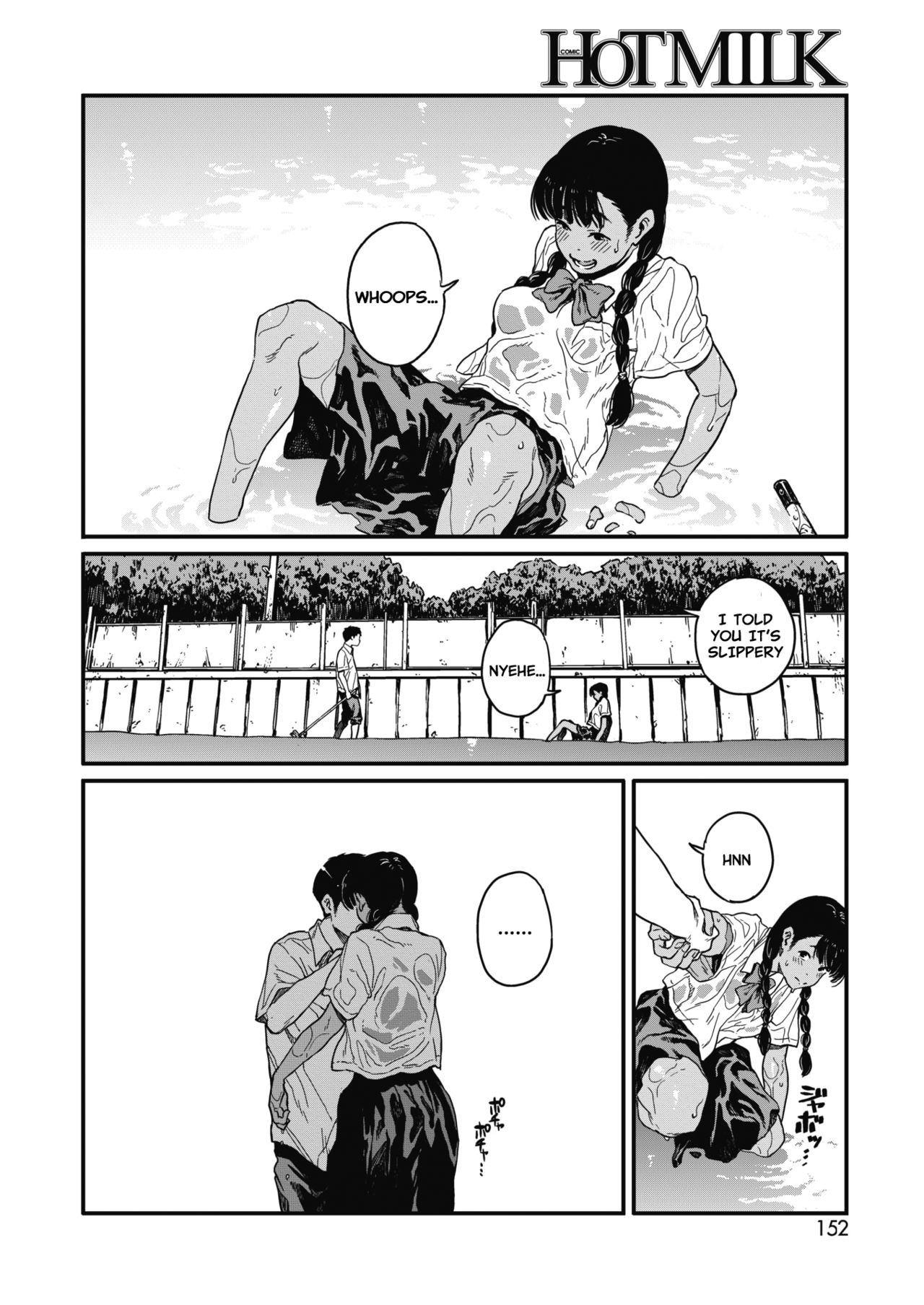 Summer page 6