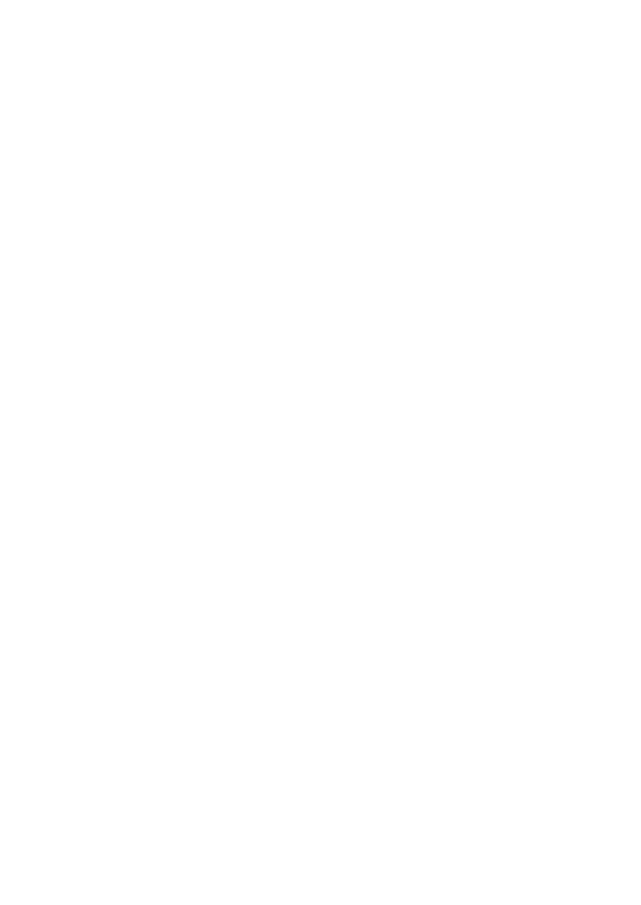 Summertime in the Countryside With The Huge Student Seducing Me 2 page 3