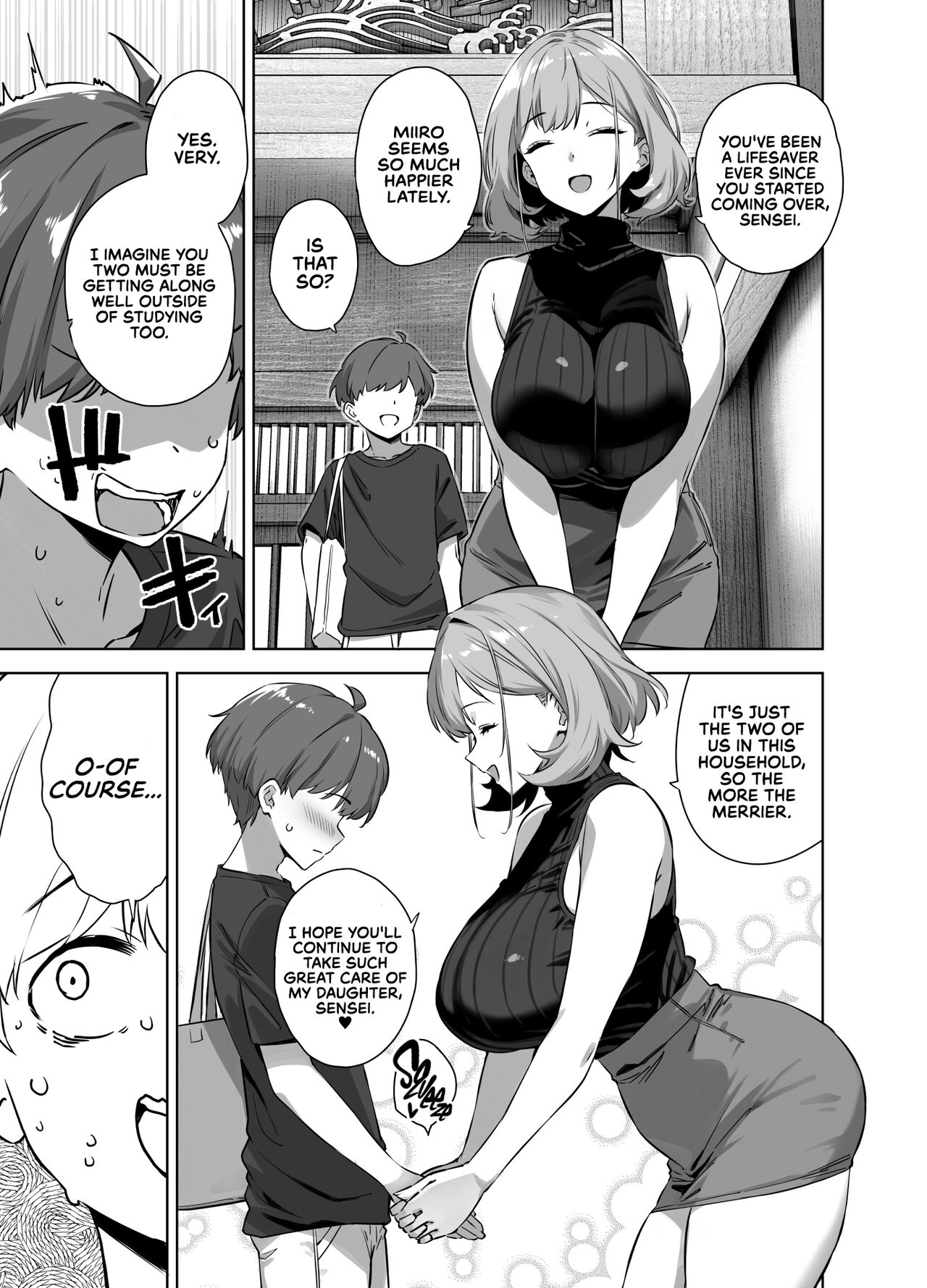 Summertime in the Countryside With The Huge Student Seducing Me 2 page 6
