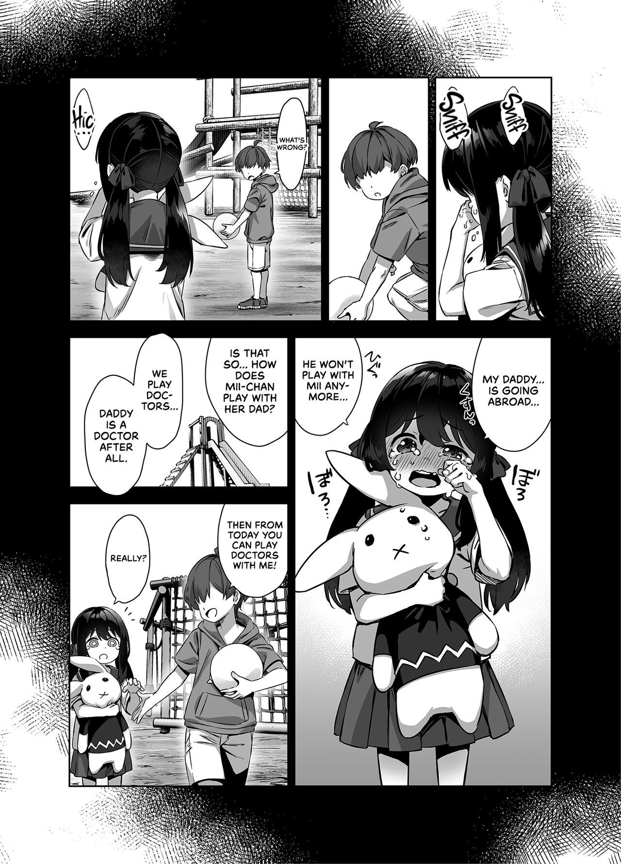 Summertime in the Countryside With The Huge Student Seducing Me page 47
