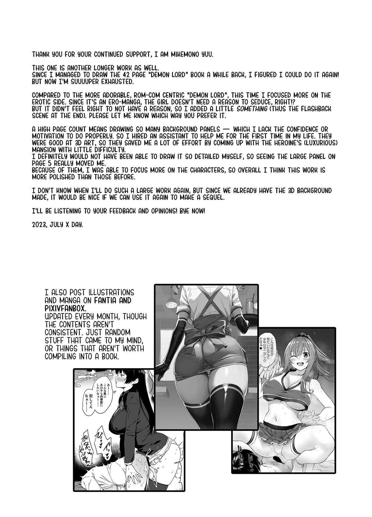 Summertime in the Countryside With The Huge Student Seducing Me page 50