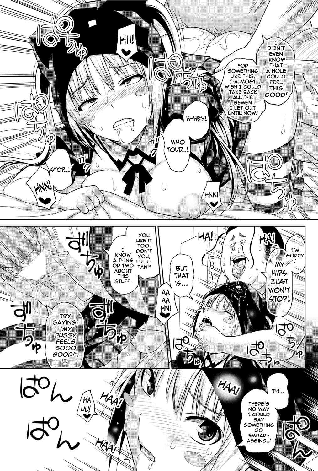 Sun to Witch - Ch.1-2 [English] =Hentai-kun= page 15