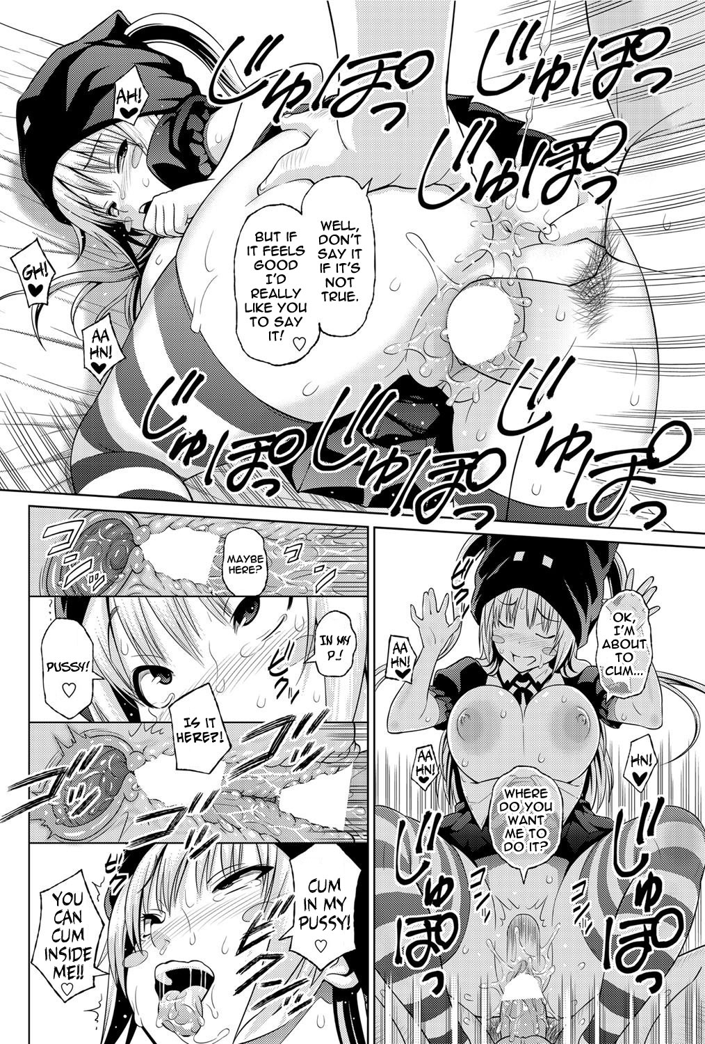 Sun to Witch - Ch.1-2 [English] =Hentai-kun= page 16