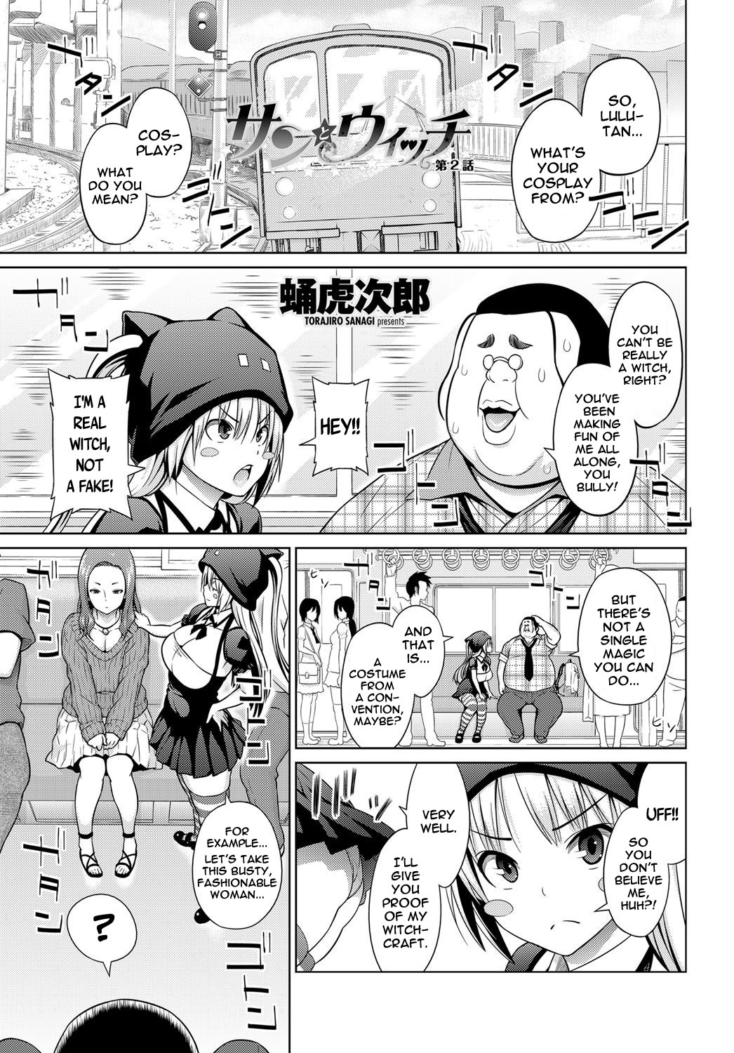 Sun to Witch - Ch.1-2 [English] =Hentai-kun= page 19