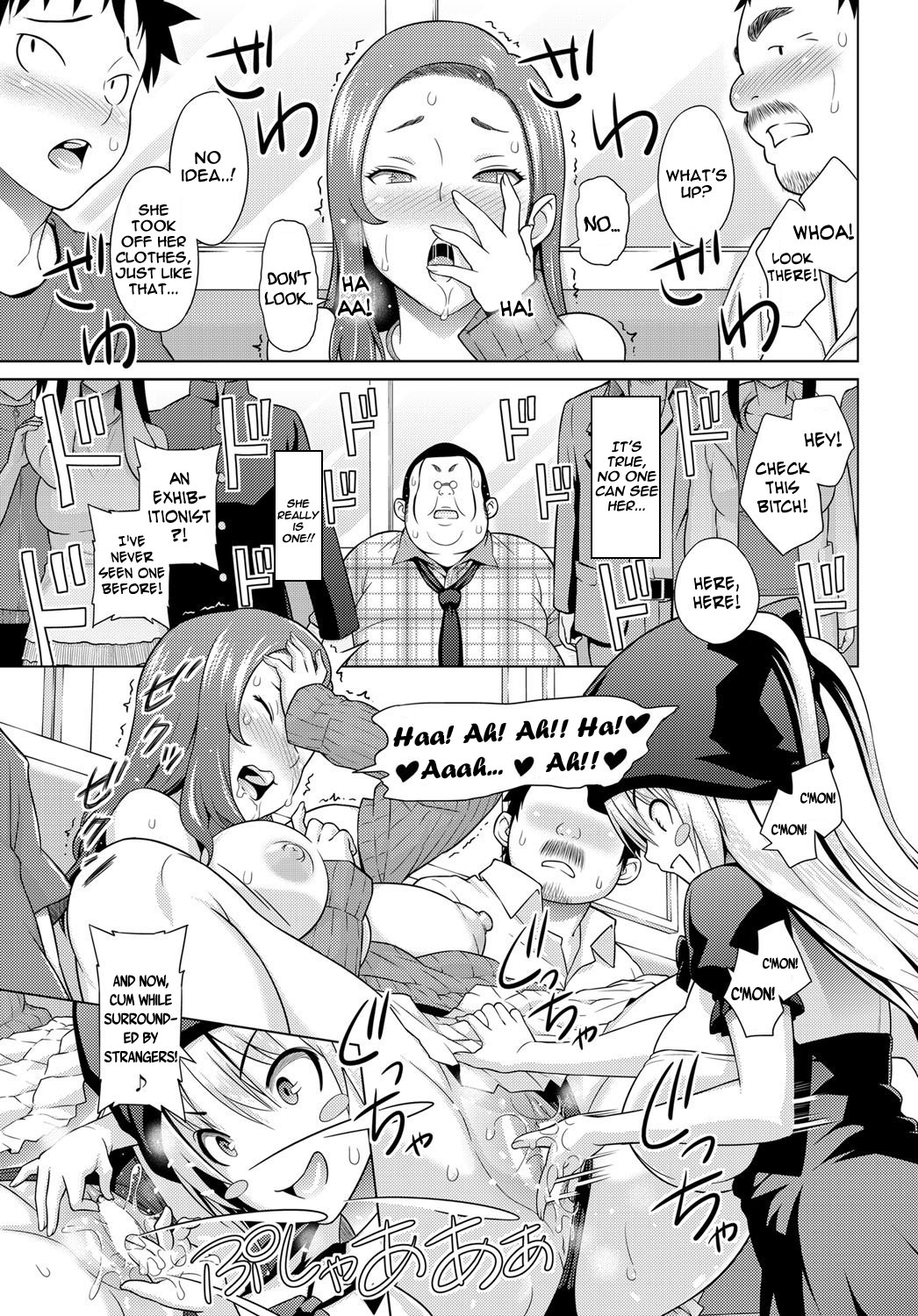 Sun to Witch - Ch.1-2 [English] =Hentai-kun= page 21