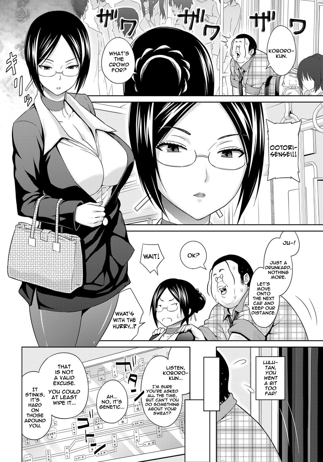 Sun to Witch - Ch.1-2 [English] =Hentai-kun= page 22