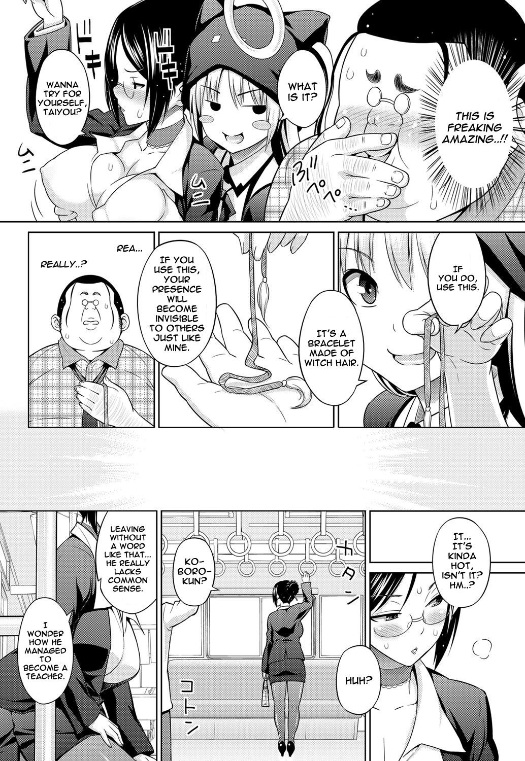 Sun to Witch - Ch.1-2 [English] =Hentai-kun= page 24