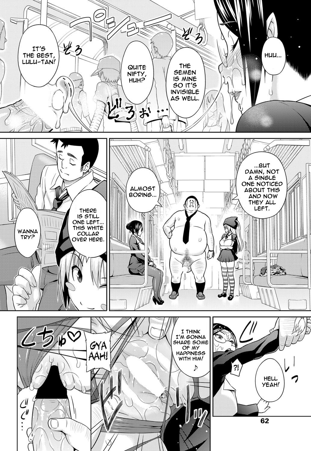 Sun to Witch - Ch.1-2 [English] =Hentai-kun= page 28