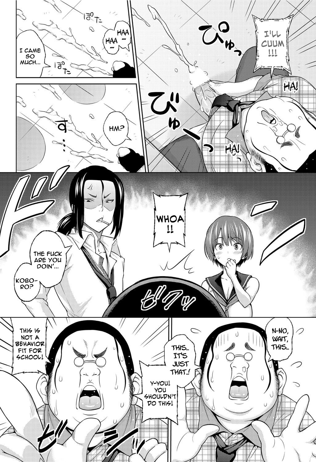 Sun to Witch - Ch.1-2 [English] =Hentai-kun= page 4