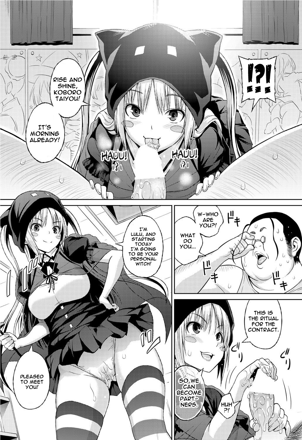 Sun to Witch - Ch.1-2 [English] =Hentai-kun= page 8