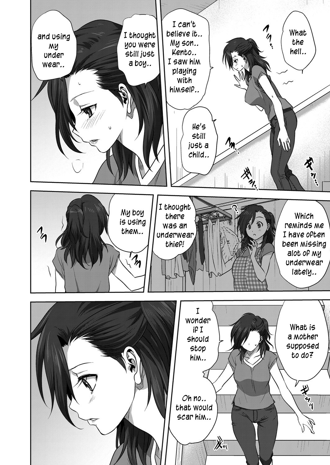Sunday's Secret page 4