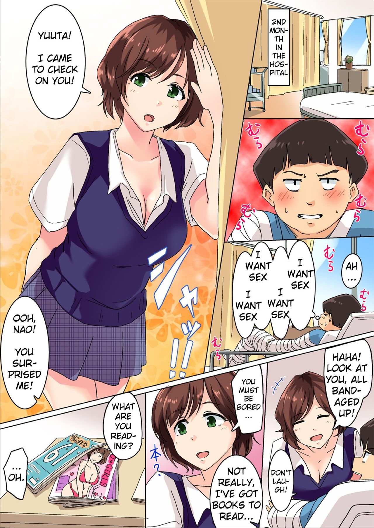 Sundome Nurse no Monzetsu Chiryou!? Kore wa Sex de wa Naku, Ochuusha desu page 13