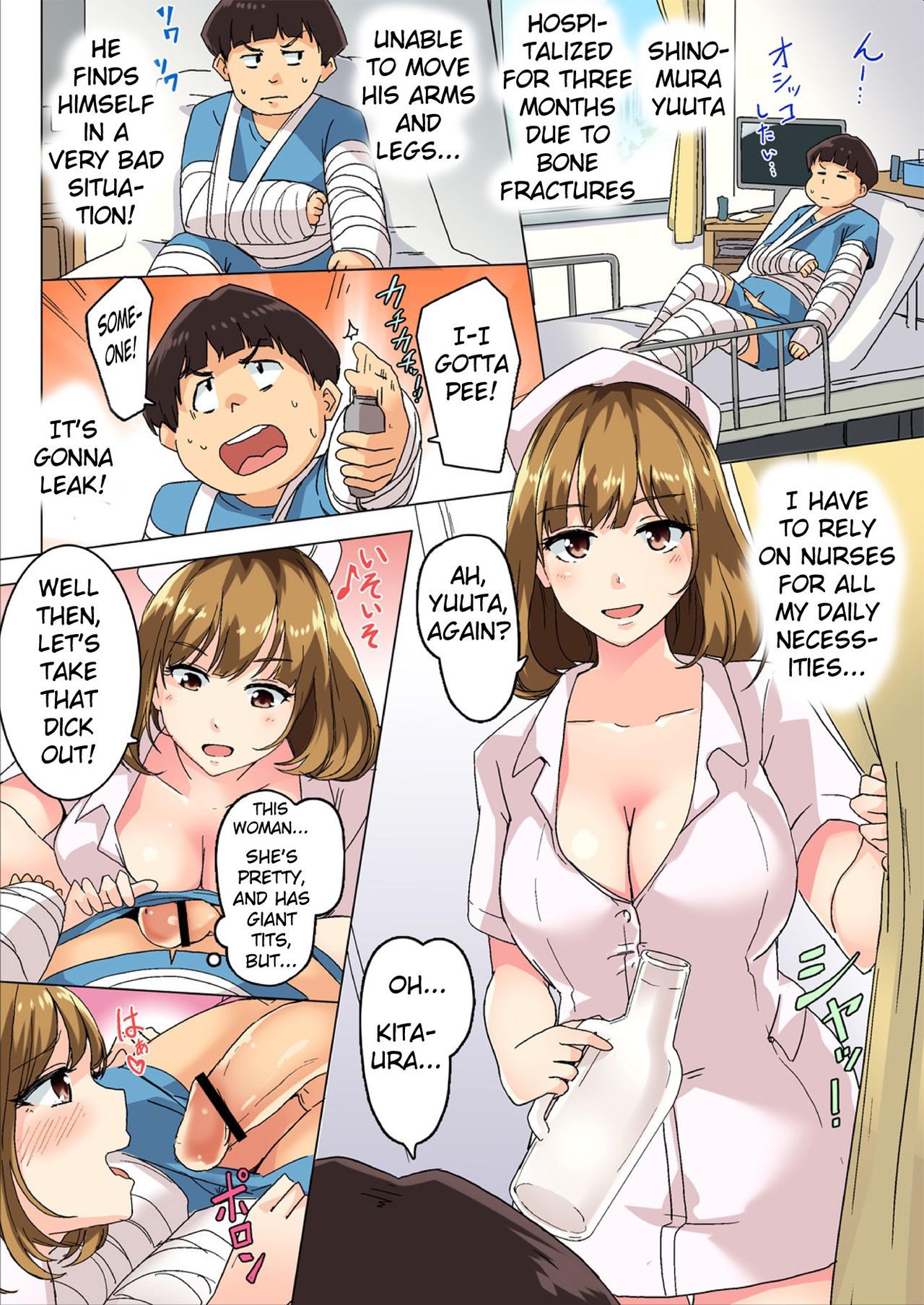 Sundome Nurse no Monzetsu Chiryou!? Kore wa Sex de wa Naku, Ochuusha desu page 2