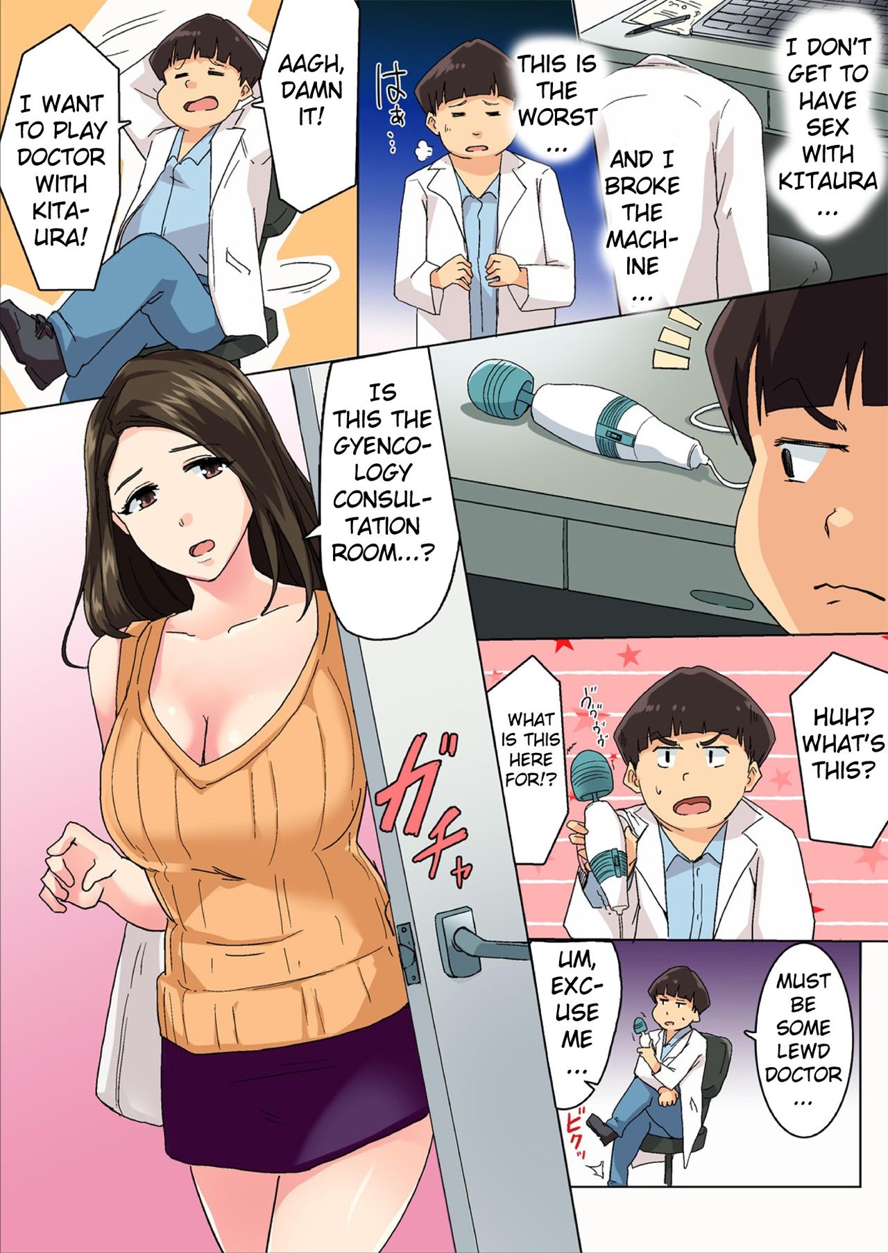 Sundome Nurse no Monzetsu Chiryou!? Kore wa Sex de wa Naku, Ochuusha desu page 27