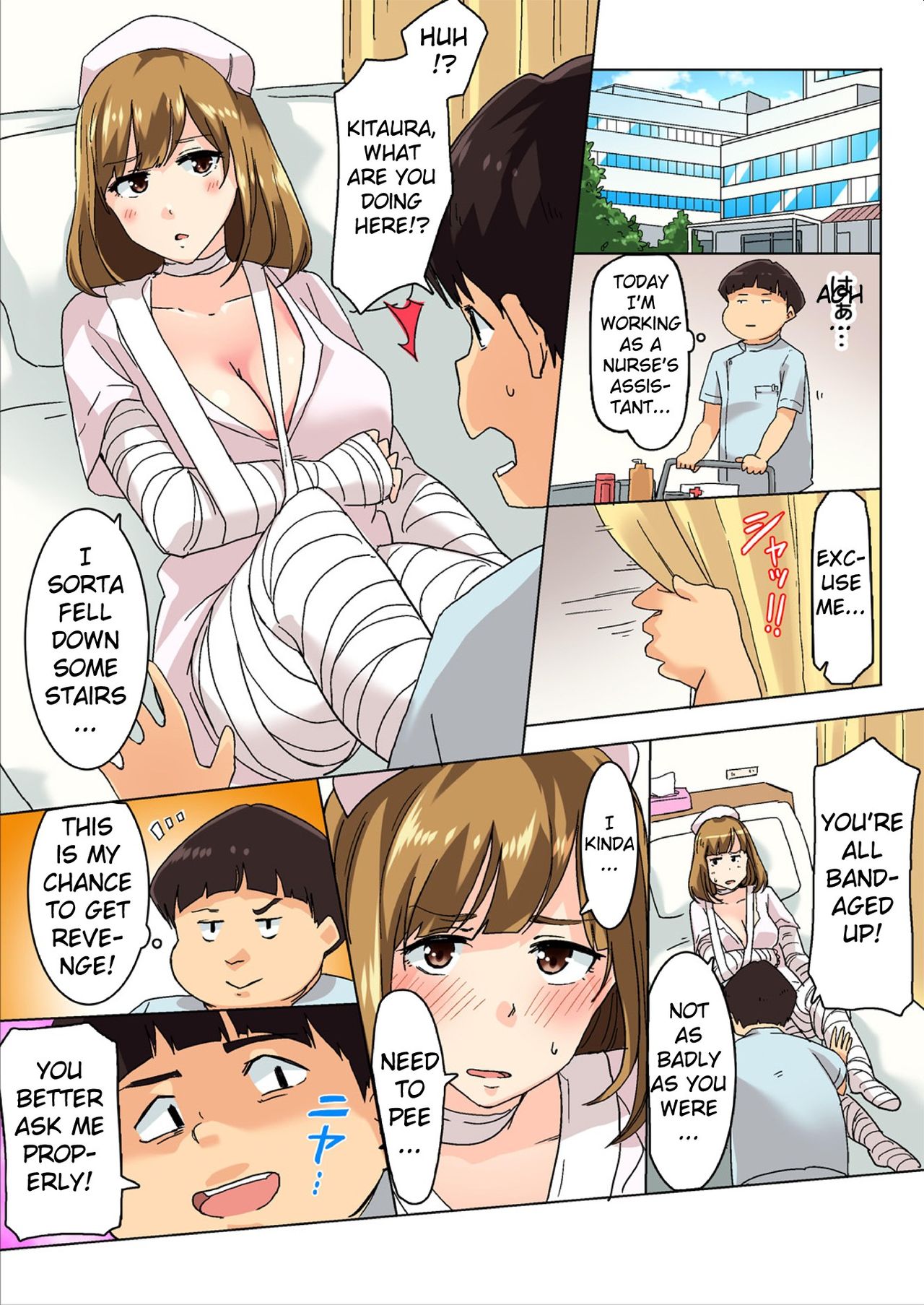 Sundome Nurse no Monzetsu Chiryou!? Kore wa Sex de wa Naku, Ochuusha desu page 37