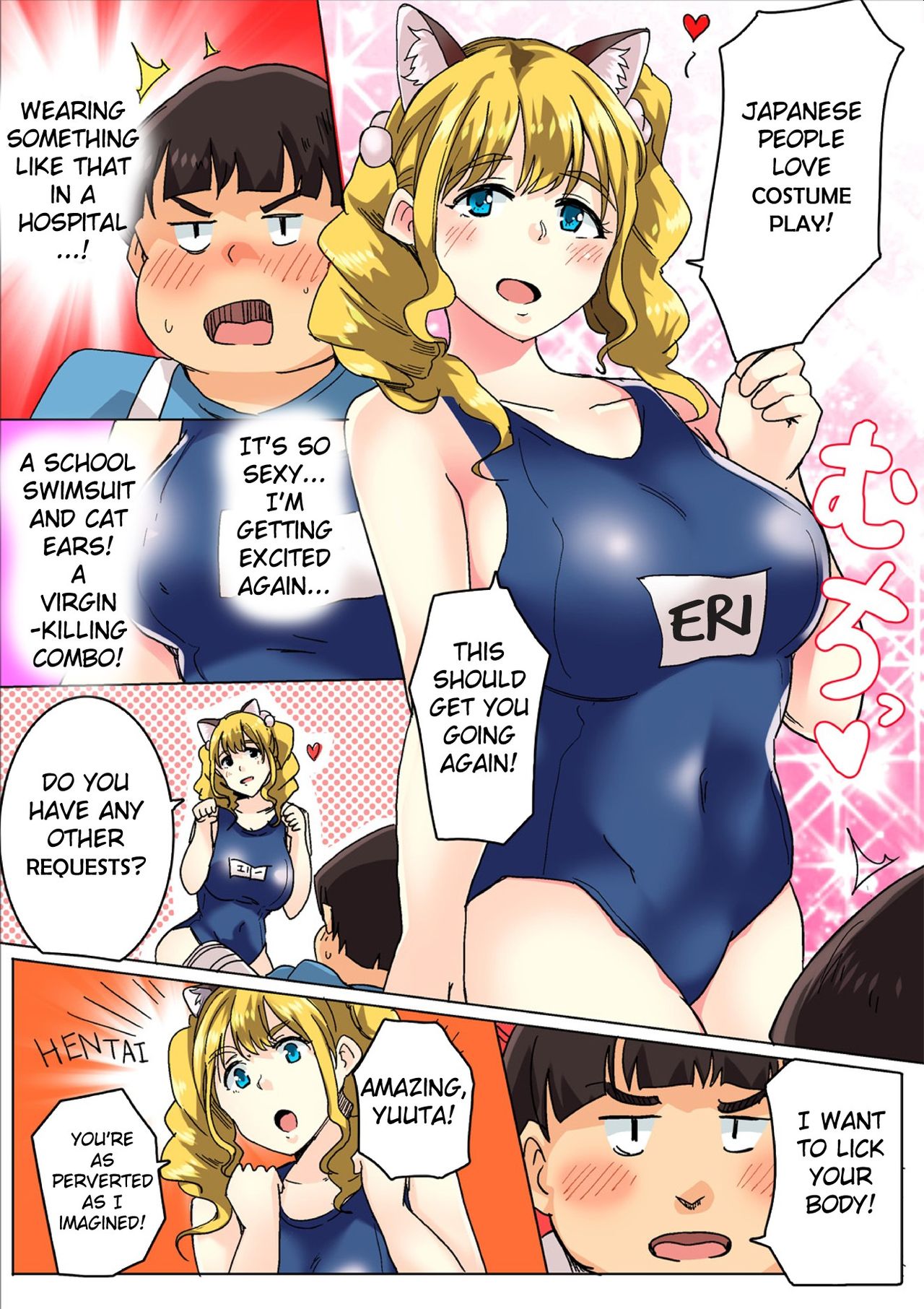 Sundome Nurse no Monzetsu Chiryou!? Kore wa Sex de wa Naku, Ochuusha desu page 59
