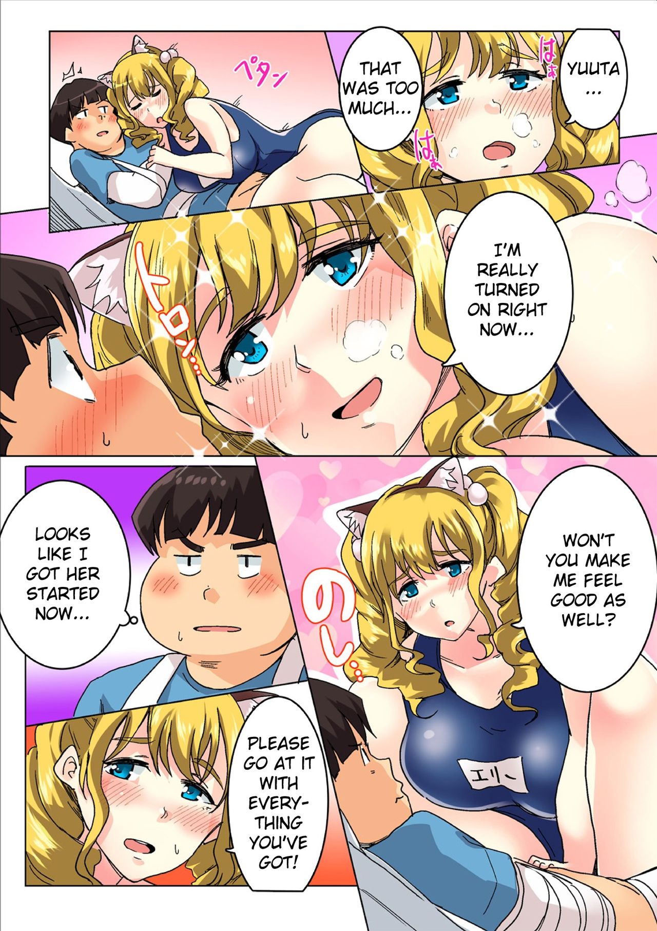 Sundome Nurse no Monzetsu Chiryou!? Kore wa Sex de wa Naku, Ochuusha desu page 62