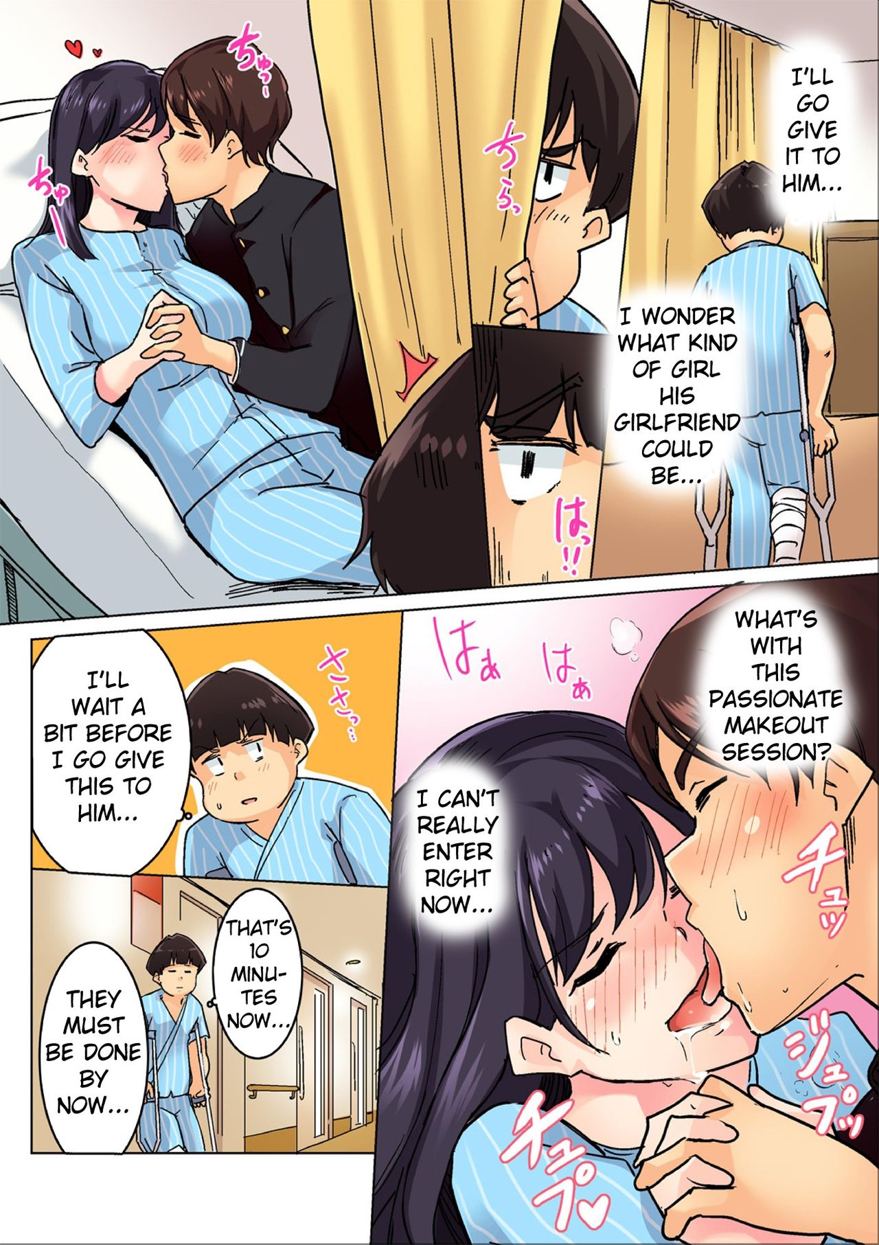 Sundome Nurse no Monzetsu Chiryou!? Kore wa Sex de wa Naku, Ochuusha desu page 67
