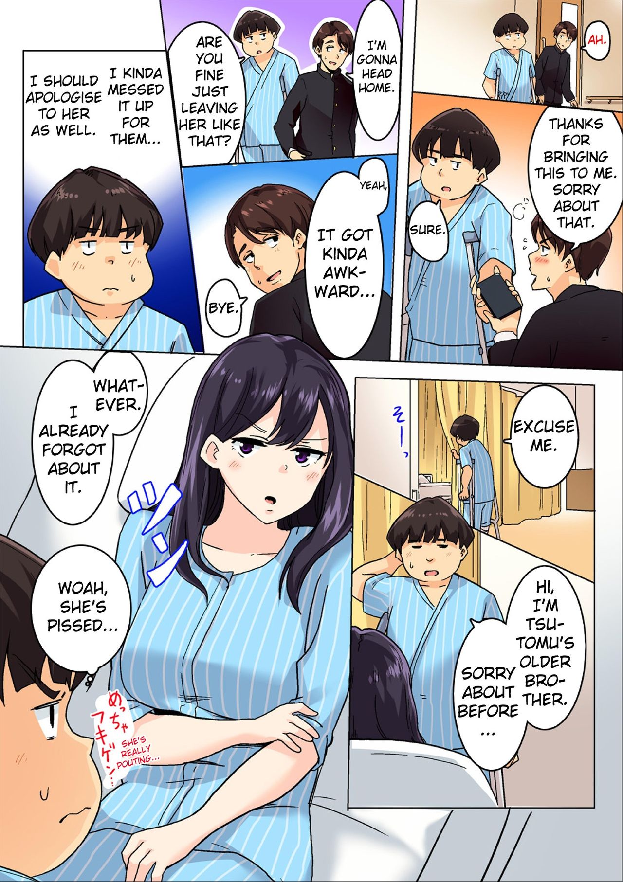 Sundome Nurse no Monzetsu Chiryou!? Kore wa Sex de wa Naku, Ochuusha desu page 69