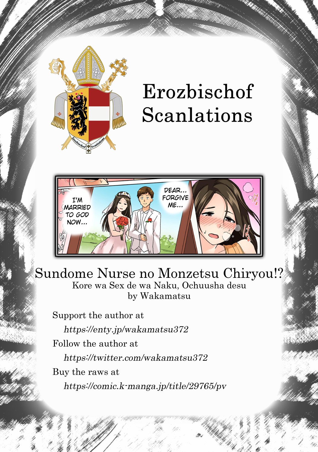 Sundome Nurse no Monzetsu Chiryou!? Kore wa Sex de wa Naku, Ochuusha desu page 98