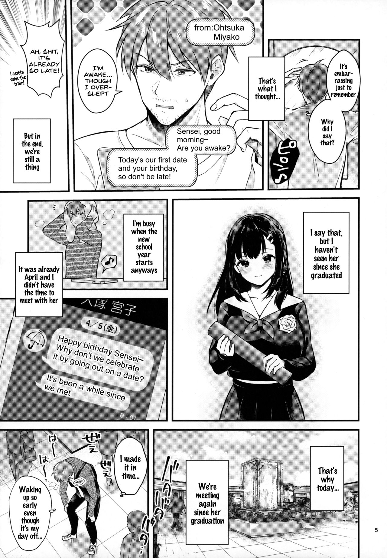Sunshower page 4