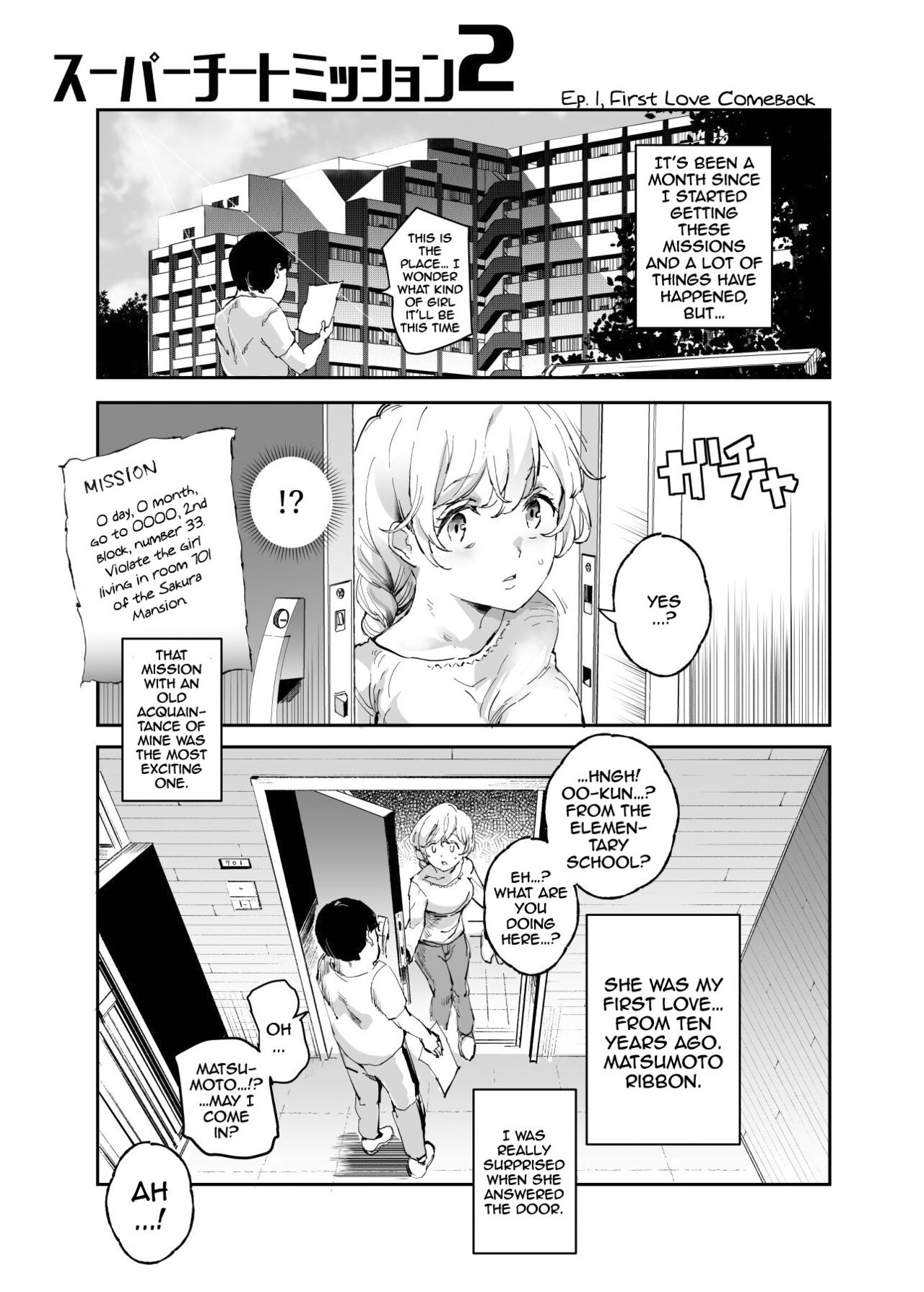 Super Cheat Mission 2 page 2