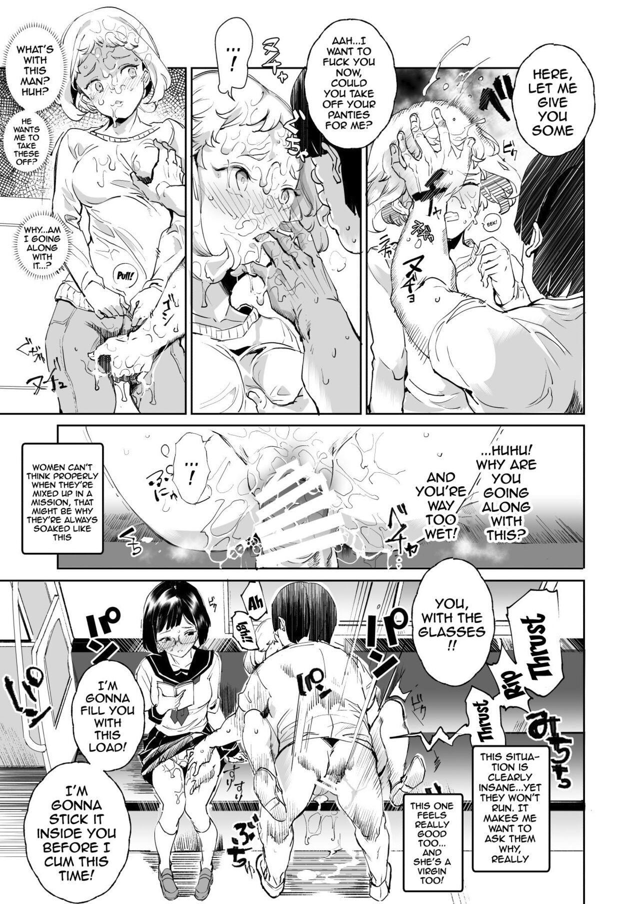 Super Cheat Mission page 16