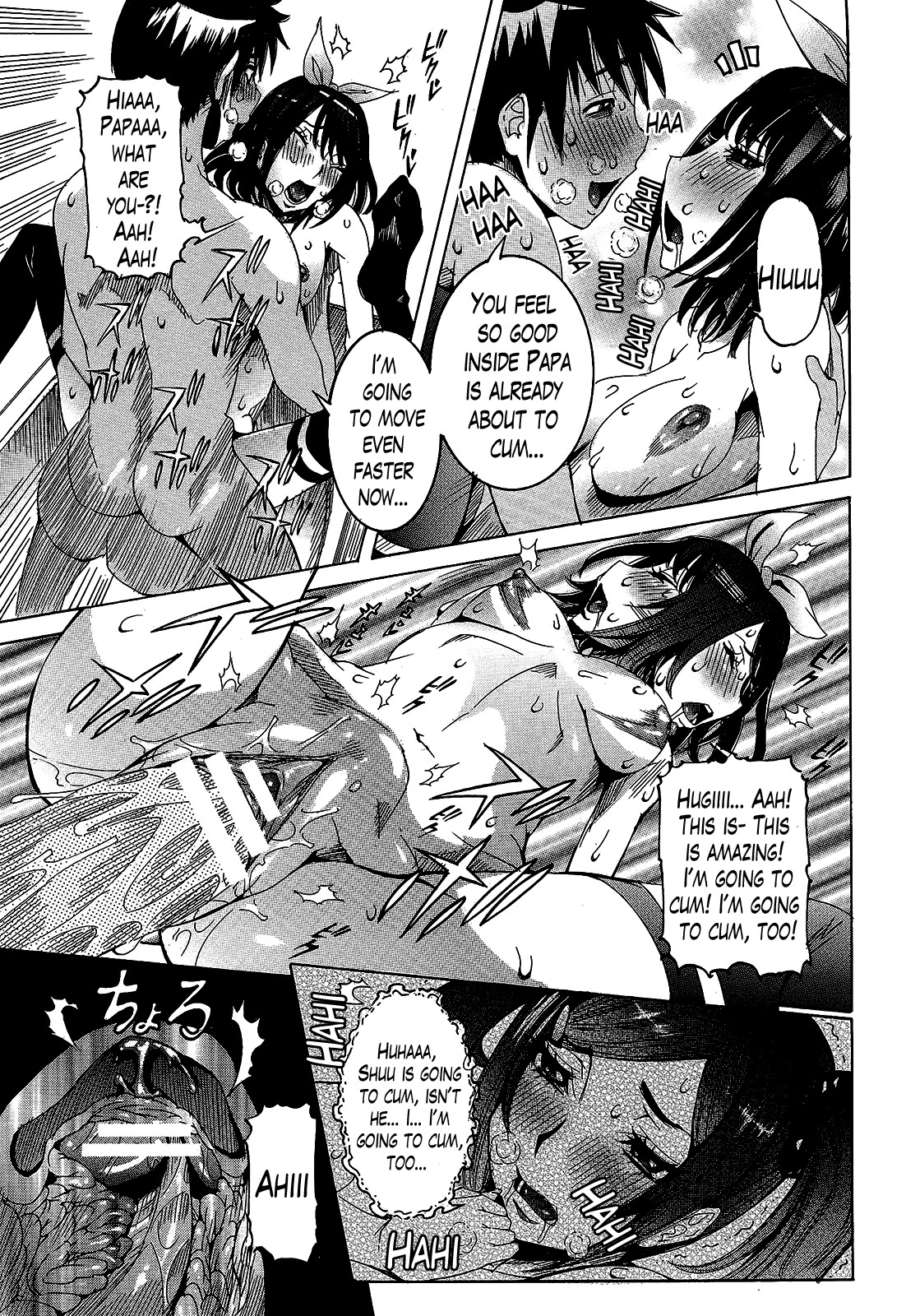Super Cutting-Edge Girlfriend Ch. 1-8 page 101
