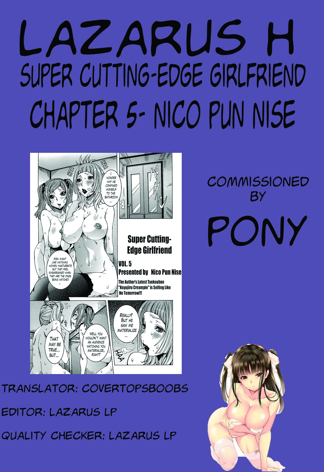 Super Cutting-Edge Girlfriend Ch. 1-8 page 105