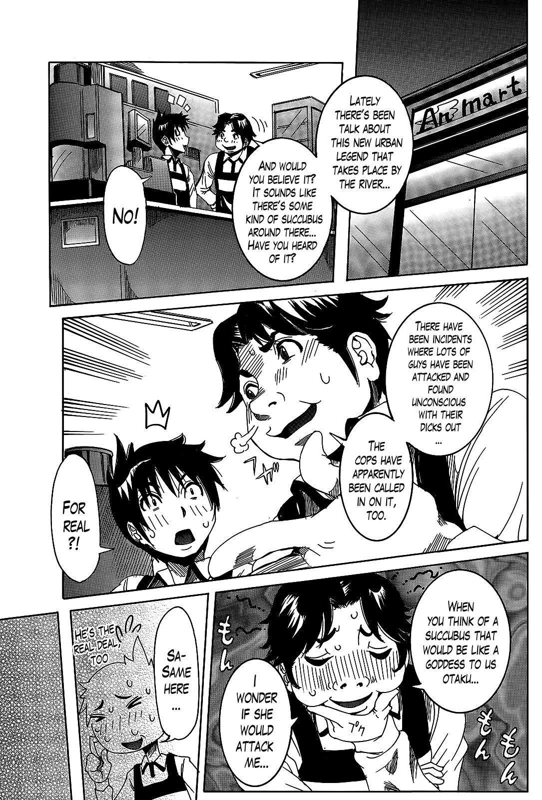 Super Cutting-Edge Girlfriend Ch. 1-8 page 106