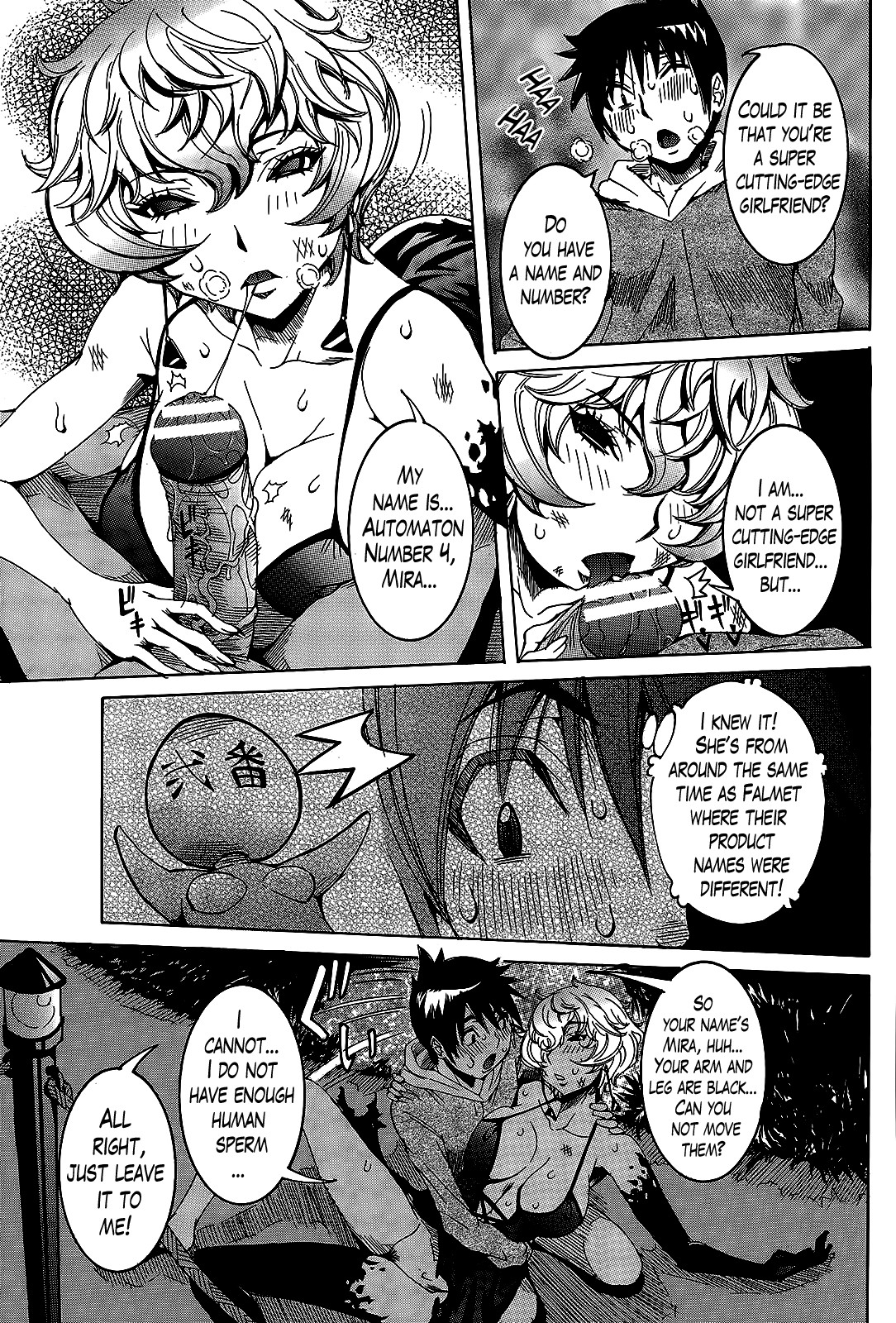 Super Cutting-Edge Girlfriend Ch. 1-8 page 110