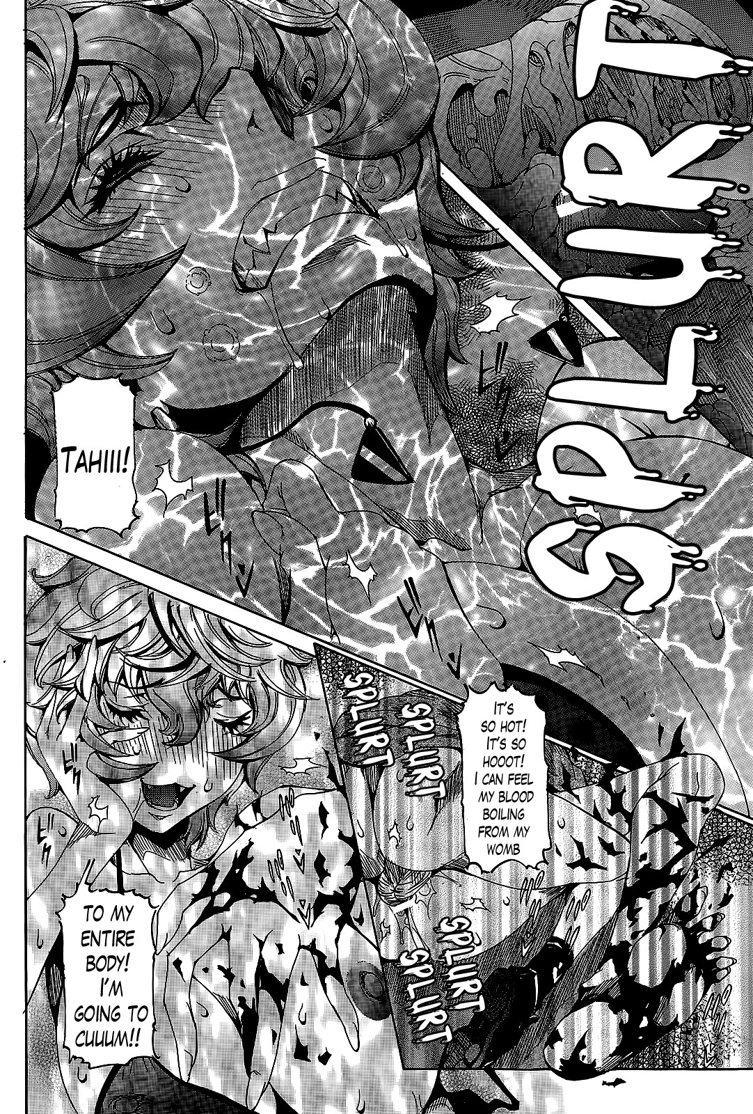 Super Cutting-Edge Girlfriend Ch. 1-8 page 115