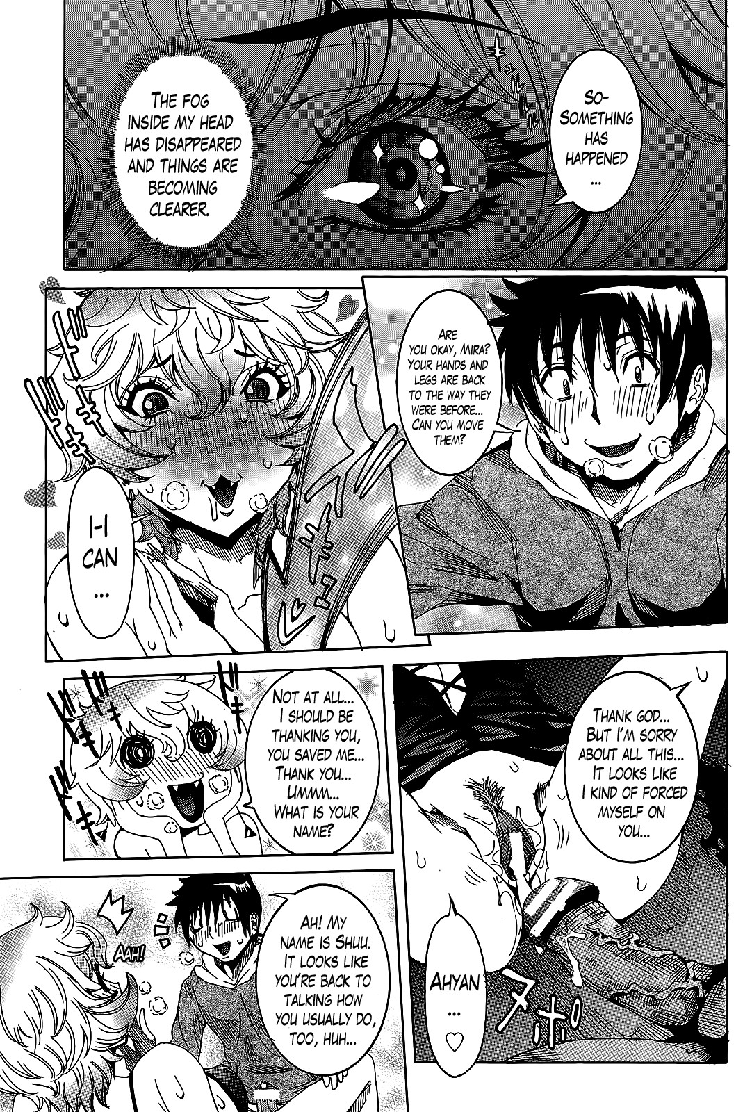 Super Cutting-Edge Girlfriend Ch. 1-8 page 116