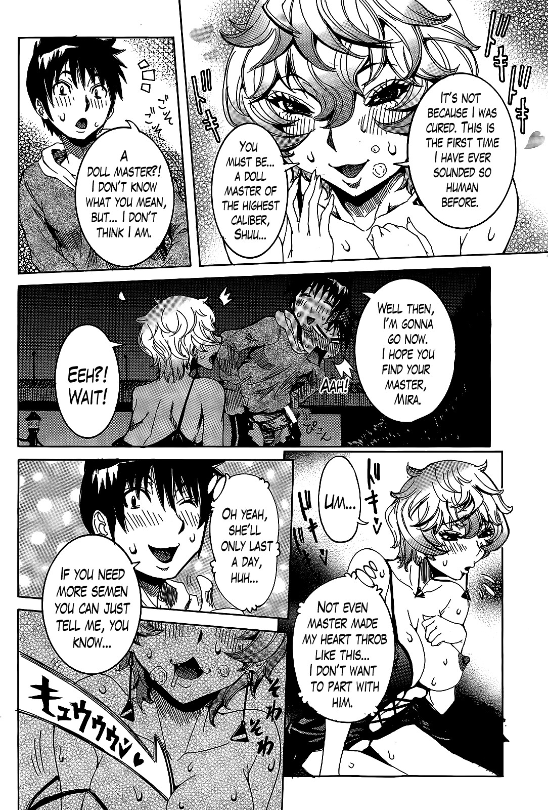Super Cutting-Edge Girlfriend Ch. 1-8 page 117
