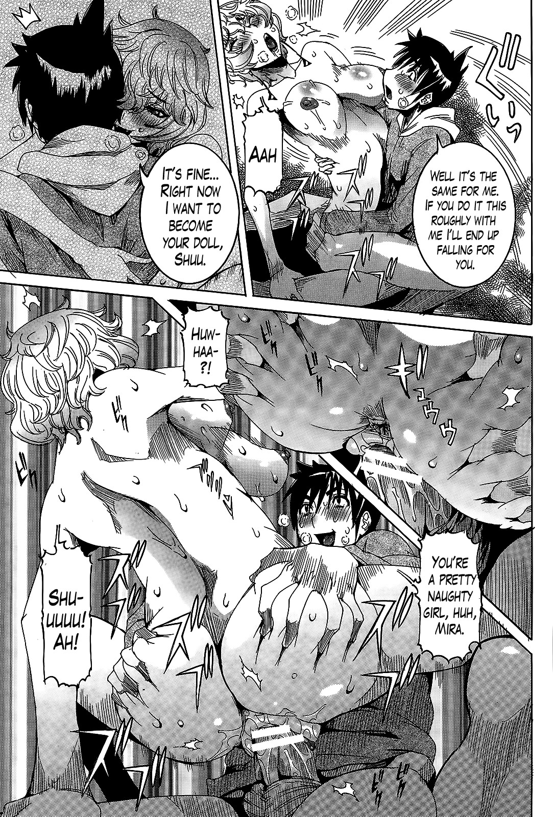 Super Cutting-Edge Girlfriend Ch. 1-8 page 120