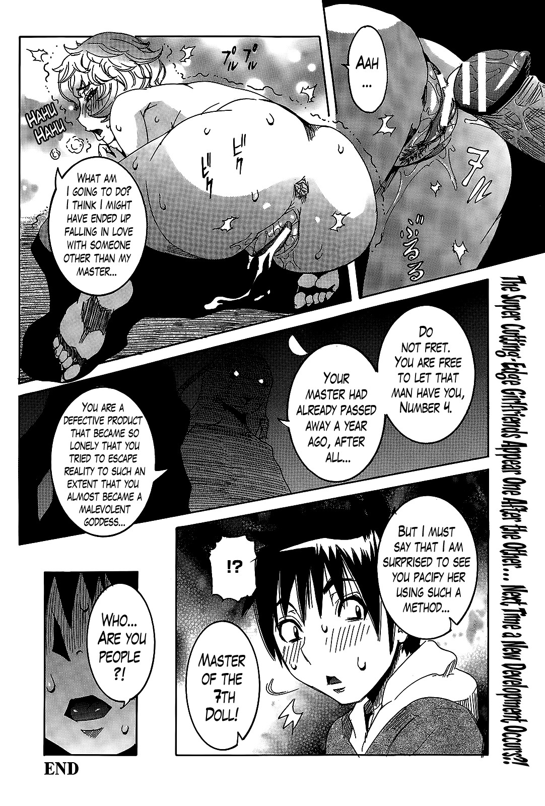 Super Cutting-Edge Girlfriend Ch. 1-8 page 125