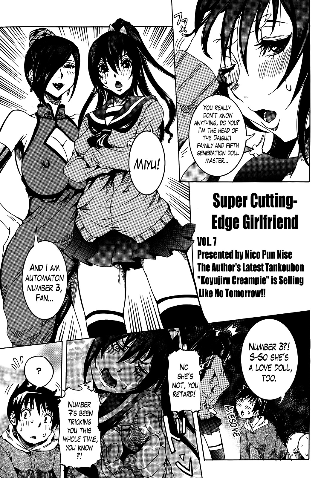 Super Cutting-Edge Girlfriend Ch. 1-8 page 127