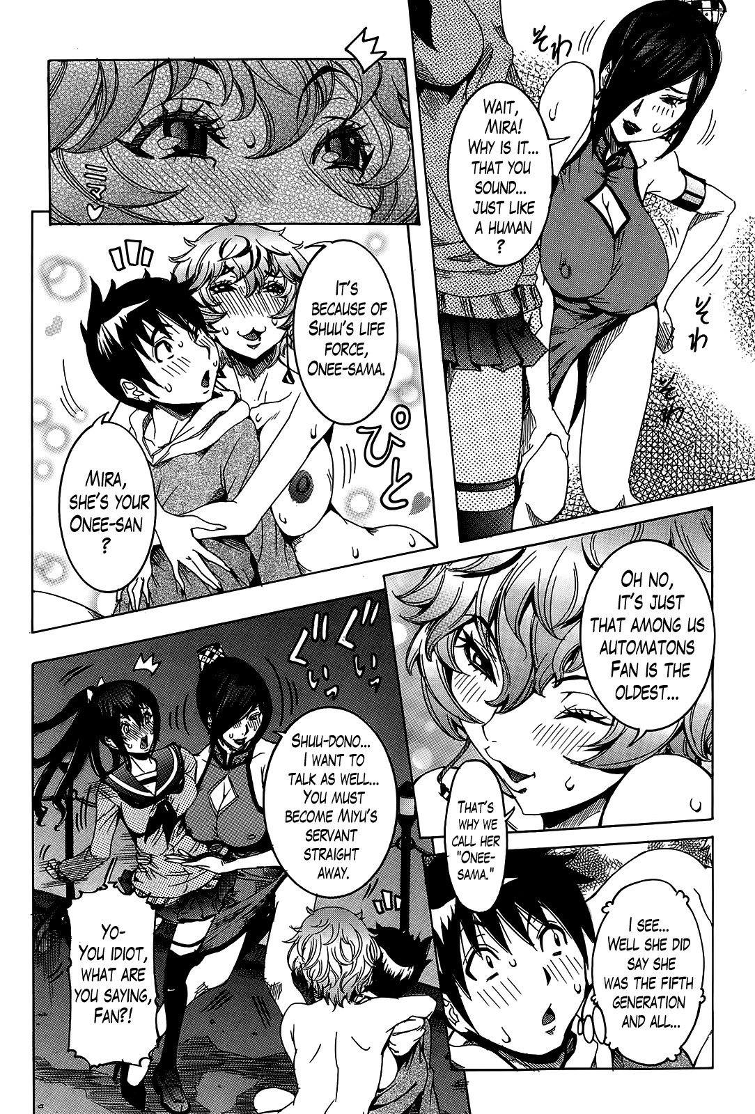 Super Cutting-Edge Girlfriend Ch. 1-8 page 130