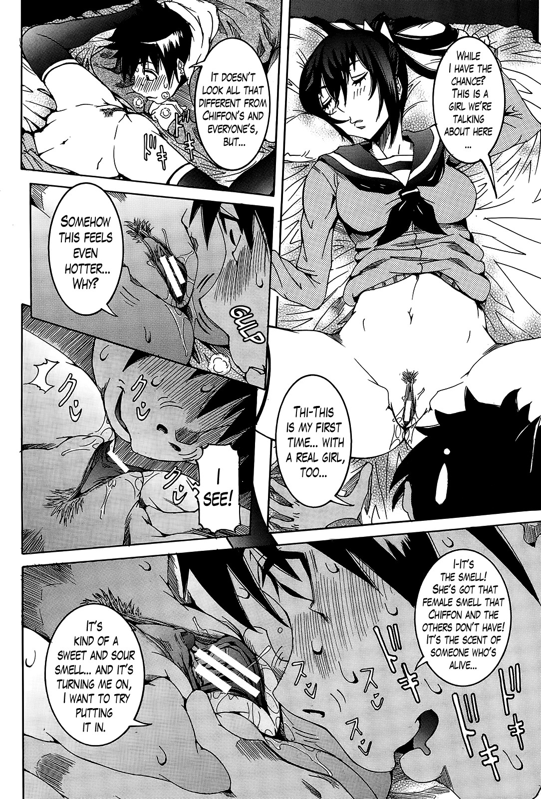 Super Cutting-Edge Girlfriend Ch. 1-8 page 134