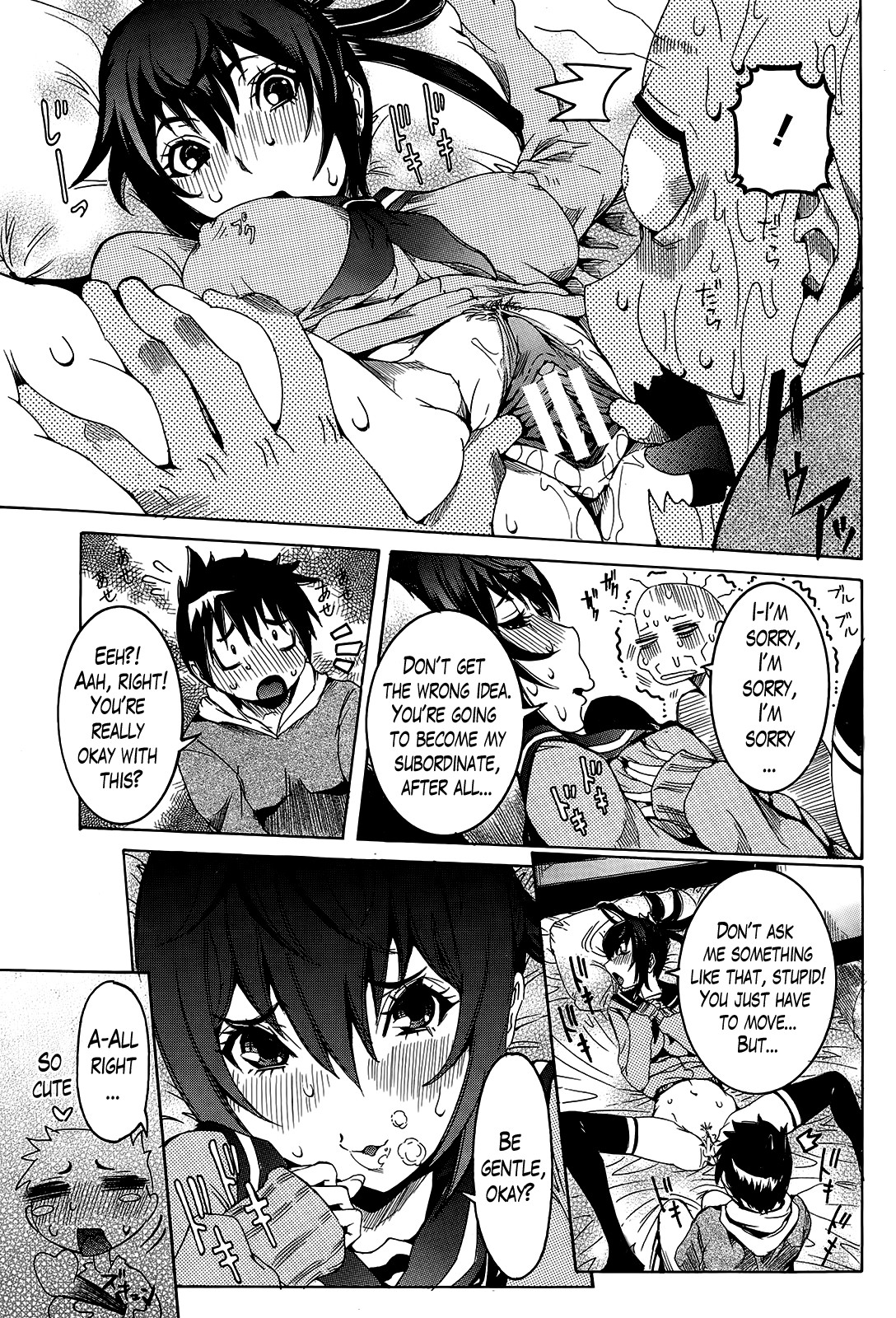 Super Cutting-Edge Girlfriend Ch. 1-8 page 135
