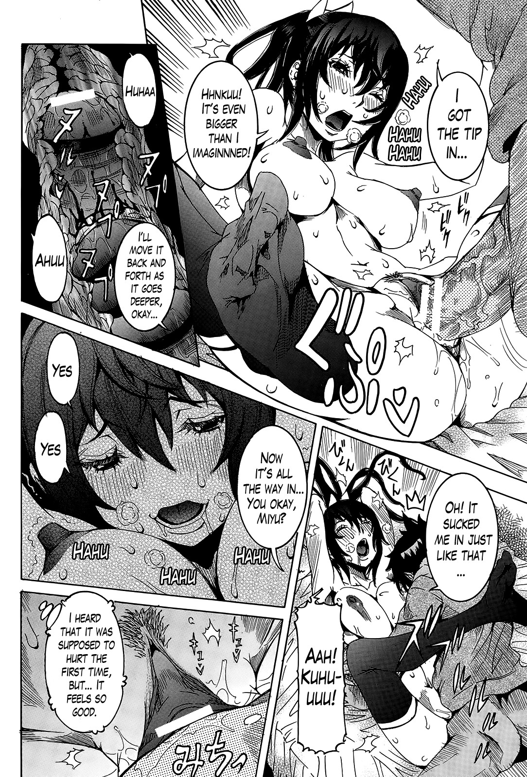 Super Cutting-Edge Girlfriend Ch. 1-8 page 140