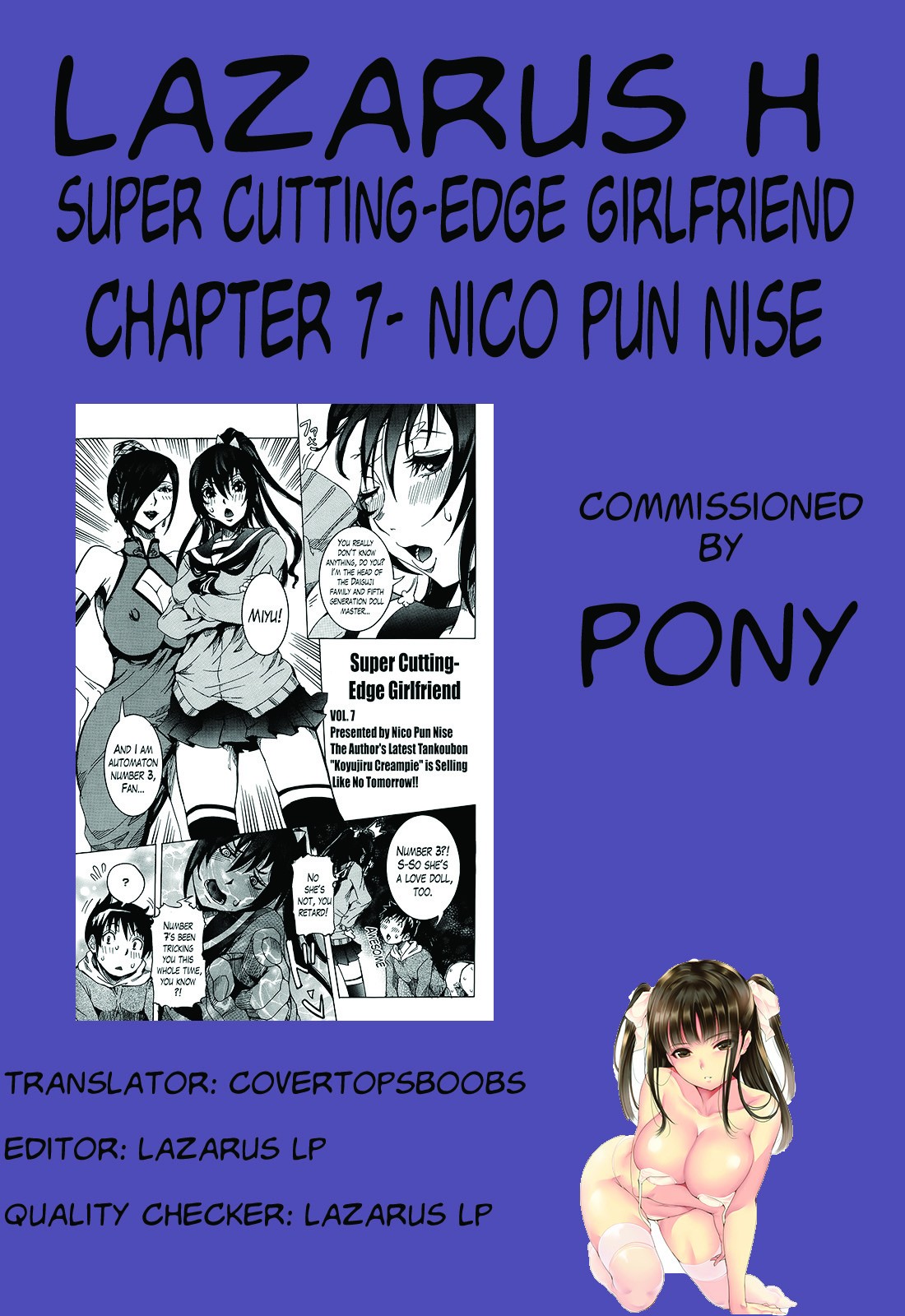 Super Cutting-Edge Girlfriend Ch. 1-8 page 147