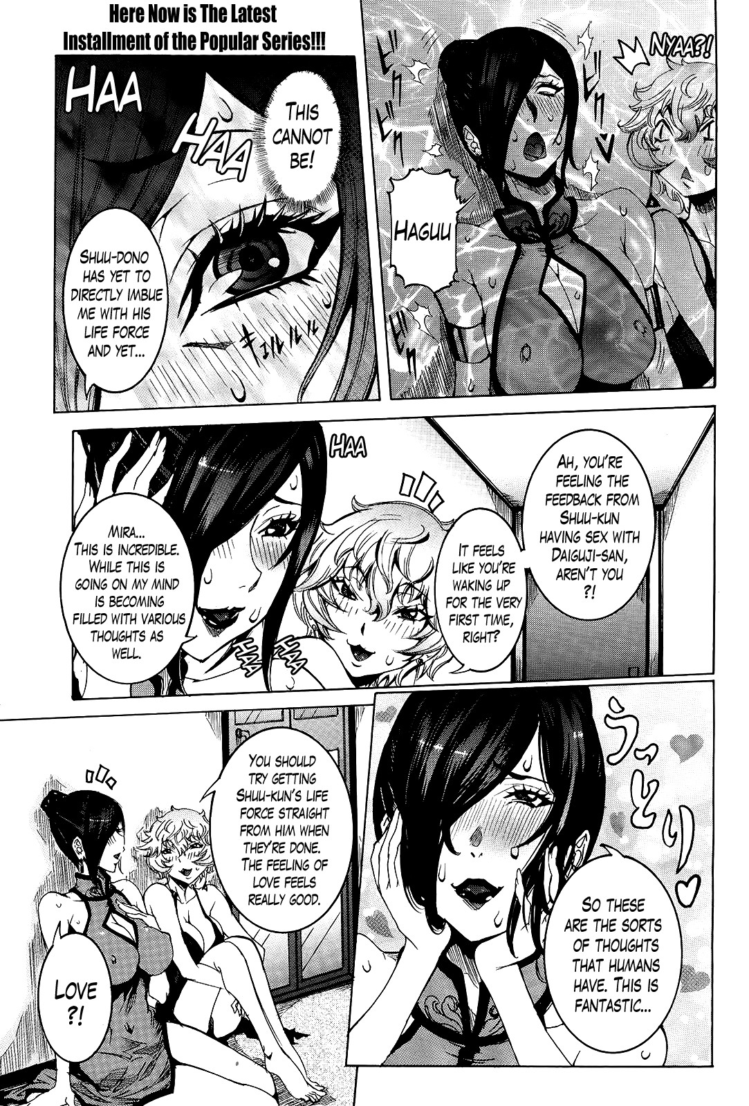 Super Cutting-Edge Girlfriend Ch. 1-8 page 148