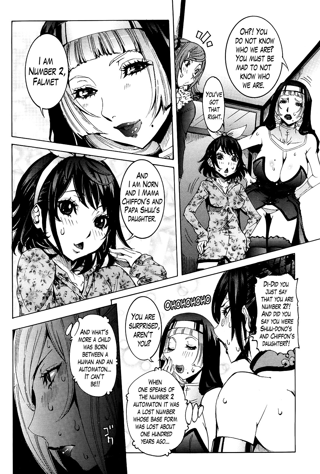 Super Cutting-Edge Girlfriend Ch. 1-8 page 151